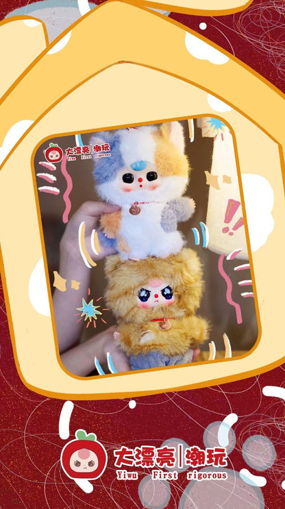 Baby three Wessen Katze bin ich? Plüsch, trendiges Spielzeug, Blindbox, Anhänger, Geschenk