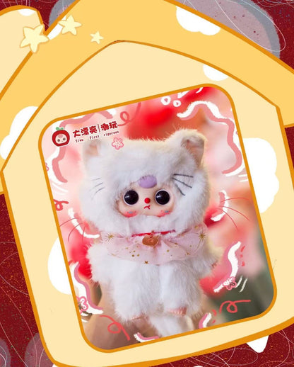 Baby three Wessen Katze bin ich? Plüsch, trendiges Spielzeug, Blindbox, Anhänger, Geschenk