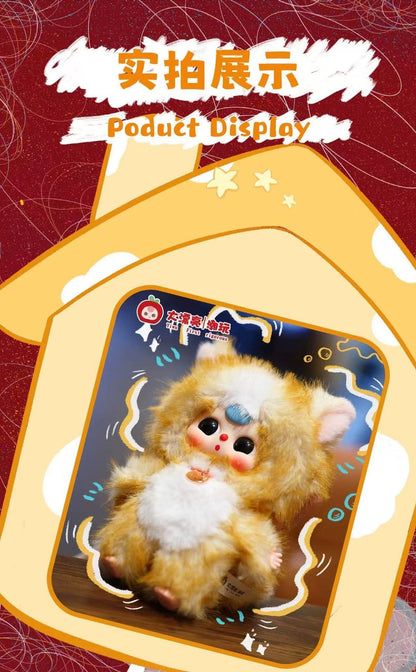 Baby three Wessen Katze bin ich? Plüsch, trendiges Spielzeug, Blindbox, Anhänger, Geschenk