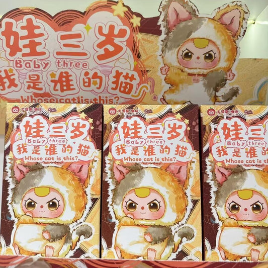 Baby three Wessen Katze bin ich? Plüsch, trendiges Spielzeug, Blindbox, Anhänger, Geschenk