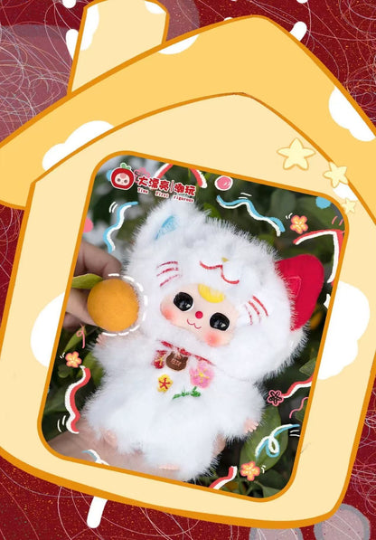 Baby three Wessen Katze bin ich? Plüsch, trendiges Spielzeug, Blindbox, Anhänger, Geschenk